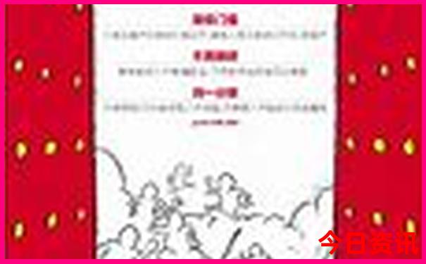 哈萨克斯坦旅游最佳季节