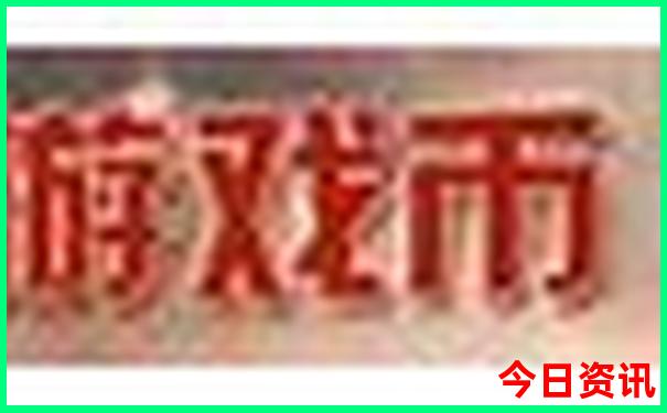安徽游玩十大景点排名